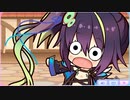 ふるふる　☆６　キウイ