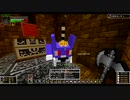 【ゆっくり実況】マイクラクエストV-天空のクラフター- Part14【DQMV】
