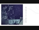 17歳【アイドル部MAD】