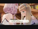 【実況】ルルアのアトリエをまったりプレイ part49