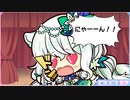 ふるふる　☆６　アボカド