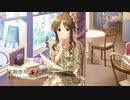 【デレマス】お散歩カメラ（bossa nova風アレンジ・フルート版）