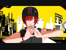 【Fate/MMD】小太郎でテレキャスタービーボーイ【霊衣モデル配布】