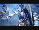 MHWアイスボーンやる！【12】