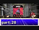 ジャンプ短縮逆境強化ガン積み地雷神ボルネオが往くpart.28【Splatoon2】