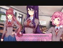 日本語が駄目な人のドキドキ文芸部　ぱーと11