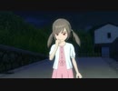 【妖怪】アヤメちゃんの裏の顔　24日目【ウォッチ】