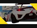 【The Crew２】NSXでドリフト！のセッティング風景【前編】