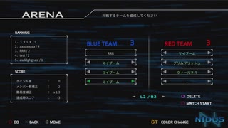 【アーマードコア・ライク】VersionThree　Part43：Ex.アリーナ