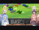 【VOICEROID実況】チョコスタに琴葉姉妹がチャレンジ！の127