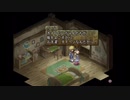 B型で左利きだけどテイルズオブデスティニー２(TOD2)実況part２