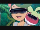 アーｲｷｿ‐ラ!! 【ポジモンSM】