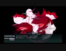 【地中海的】欧州方面反撃作戦 発動！「シングル作戦」 甲/E-2-深海地中海棲姫【装甲】