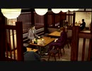 【アラサーBBAと龍の伝説】龍が如く5  初見実況 part.22