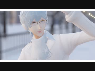 【SideMMD】好き！雪！本気マジック