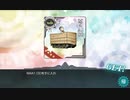 艦これ 19年夏イベント 欧州方面反撃作戦 発動！「シングル作戦」 E2その2