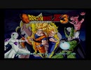 PS2 Dragon Ball Z 3