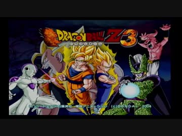 PS2 Dragon Ball Z 3