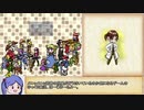 【ゆっくり】ざくざくアクターズ・解説プレイ35【biimシステム】