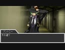 【sw2.0】もし魔法使いPTが魔法使い以外の仕事をしたら 7-6話【実卓リプレイ】