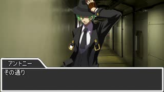 【sw2.0】もし魔法使いPTが魔法使い以外の仕事をしたら 7-6話【実卓リプレイ】