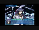 【Ｇ．Ａ．Ⅰ-ＥＸ】　銀河を守るために天使達と戦う【実況】　その１４５