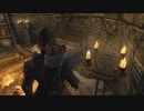 【実況】スカイリム移住計画【Skyrim】第587回