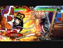 【三国志大戦】傾国の舞いときどき悪鬼の大車輪。２舞目【覇王:証25】