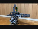 【LEGO】連射するマシンを作った3/排莢と連射
