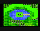 ドラゴンクエスト全裸レベル上げ　レベル9から10