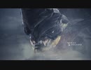 MHW アイスボーン メインクエスト中心 #2