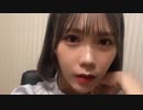 20190906 川後陽菜 SHOWROOM