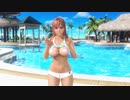 DoAX Venus Vacation :: Honoka Idling (Secret Heart SSR) with malfunction and lotions