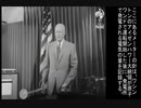 米国初の原子力発電所運転開始ニュース(1958(