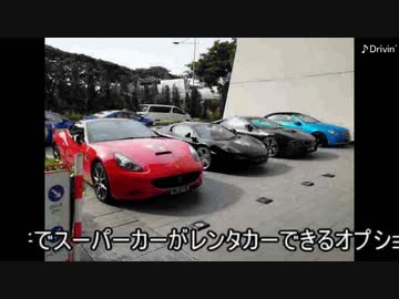 シンガポール行脚のススメ
