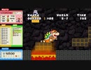 【転載TAS】ペーパーマリオRPG Any% in 2:00:58.23 Part3/5