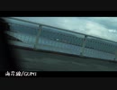 海岸線/GUMI