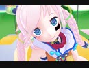 カキカケのmanga（オリジナル曲３mikumikudance SSW7 Rana vocaloid）