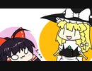 【東方手書きショート】ブチギレ!！れいむちゃん☆1256