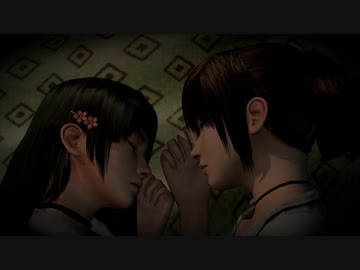 零～濡鴉ノ巫女～を2人で実況 part25