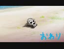 【CoCリプレイ】協調性のない探索者達が行く絶望の孤島 Part2