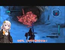 【地球防衛軍5縛りプレイ】あかりinインフェルノ！DLC2編⑤