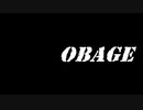 OBAGE