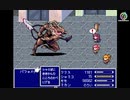 まちカドまぞくRPGプレイ動画＠バフォメット戦