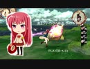 ソフィーのアトリエ 真エンディングへの道(再チャレンジ) DAY 5・2/5