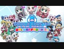 Nintedo Switch『グルーヴコースター ワイワイパーティー!!!!』PV