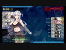 また×14 会社勤めに戻った(?)人が艦これイベをやってみた その１７