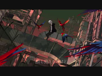 ブラッドベリ【ばーん！】歌ってみた
