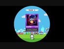 【譜面確認用】 The Gong of Knockout  MASTER 【maimaiでらっくす外部出力】