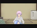 結月純と葵ちゃん４
